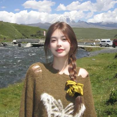 七级公务员