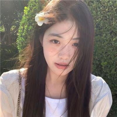 征子